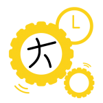 Engrenages, horloge et logo